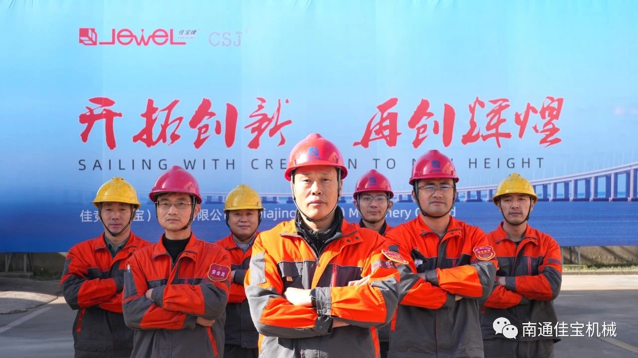 Ensure production, rush delive